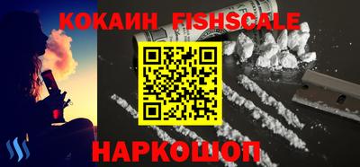 мдпв Нарткала