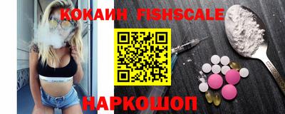 мдпв Нарткала