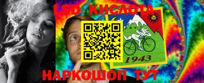 мдпв Нарткала