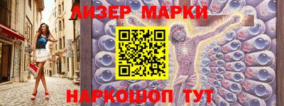 мдпв Нарткала
