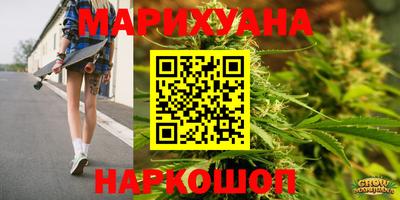 винт Нальчик