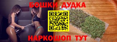 винт Нальчик