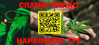 мдпв Нарткала