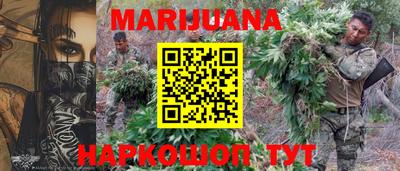 а пвп мука Новозыбков