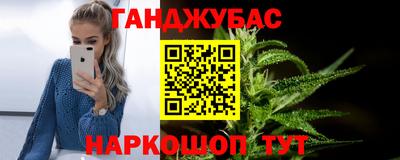 мдпв Нарткала