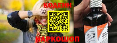 мдпв Нарткала