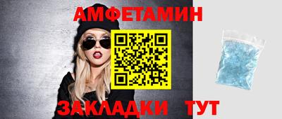 мдпв Нарткала