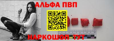 мдпв Нарткала