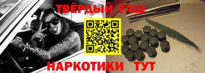 мдпв Нарткала