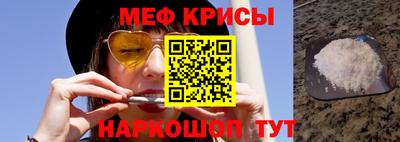 мдпв Нарткала
