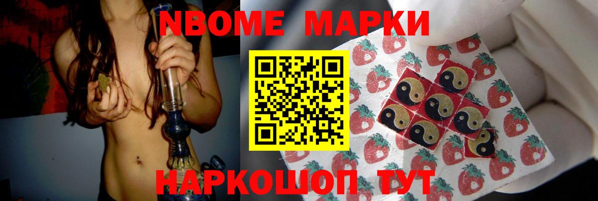 Лсд 25 экстази кислота  Лсд 25 экстази  Ялуторовск  Вход с VPN 